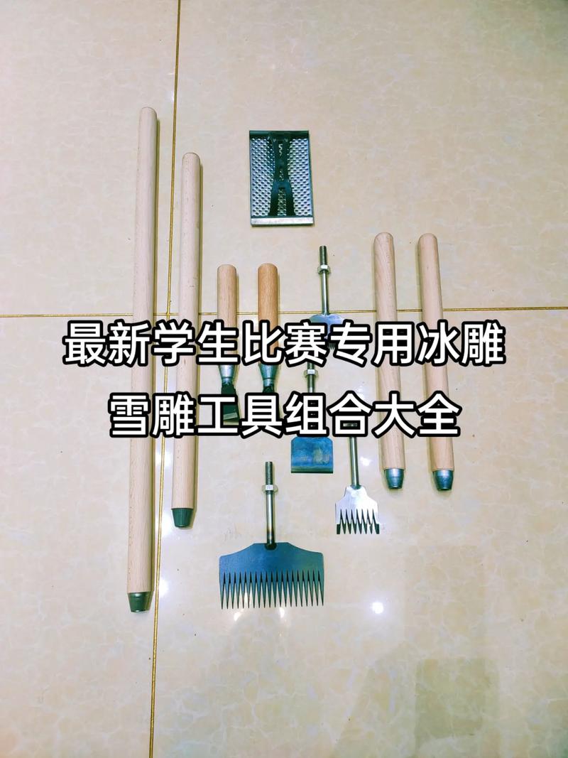 冰昔游戏辅助工具修改版永久免费