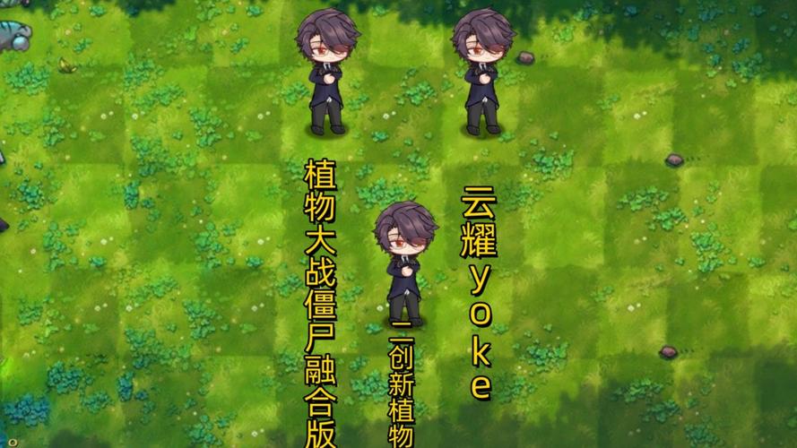 纸片大混战(内置菜单)