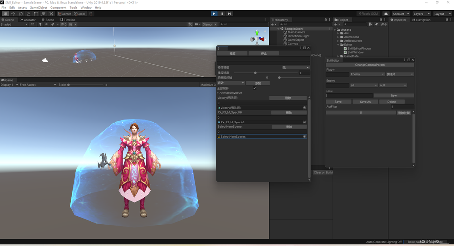 unity编辑器下载安卓破解不闪退版