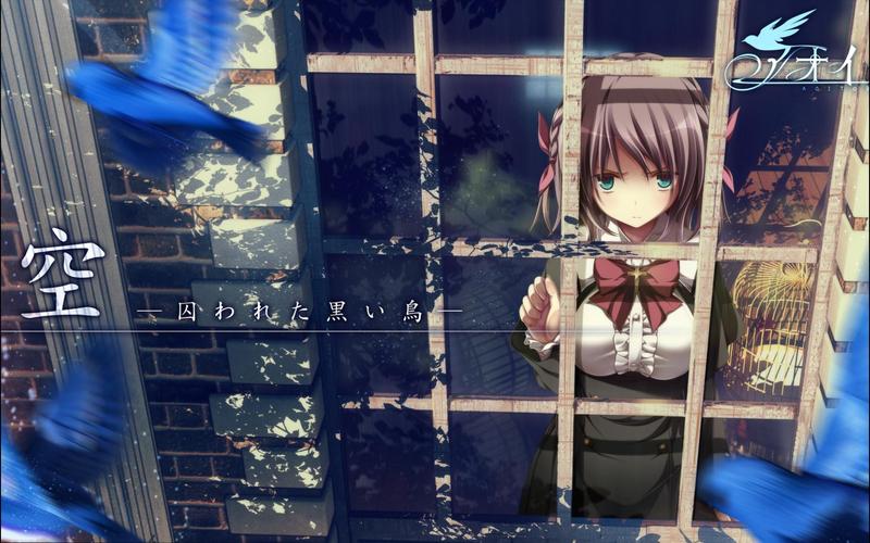 青鸟galgame安卓下载安卓破解老版