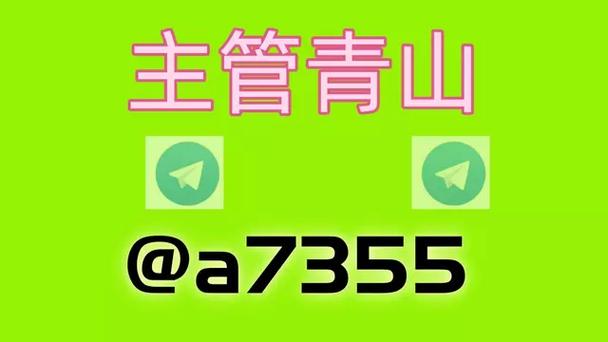 欧亿4娱乐注册易判官333OO旧版安卓
