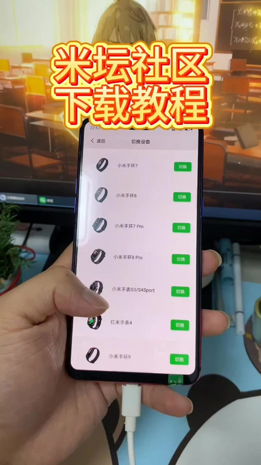 米盘自定义工具下载安装