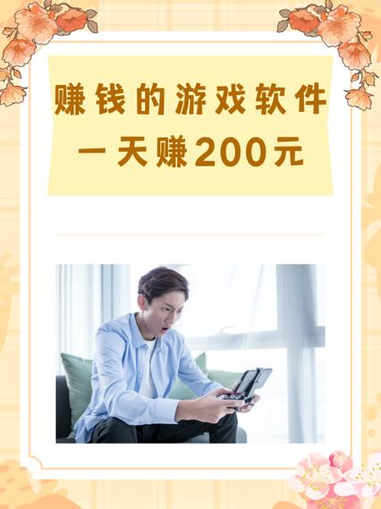无忧赚钱破解版无需登录安卓最新版