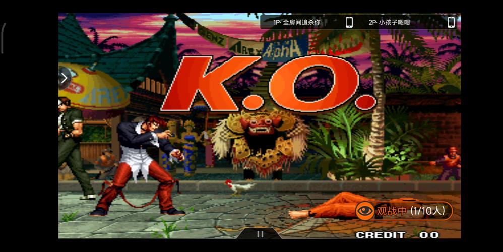 kof97风云再起rom无广告