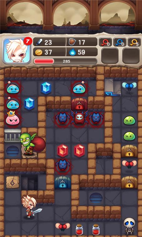 魔塔大冒险最新无限金币变态版app
