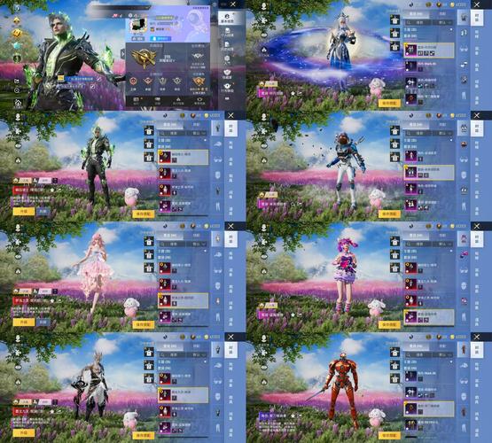 PUBG神羽美化包2.2.6版本更新内容