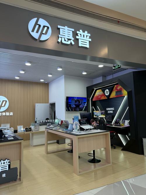 惠普软件商店高清版免费纯净版