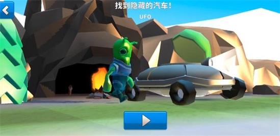 疯狂撞车王无限金币钻石版2024下载