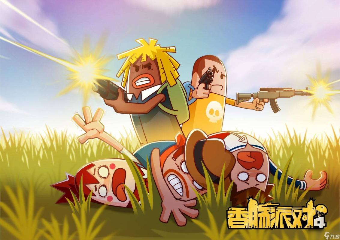 下载香肠传奇大乱斗破解版紫色版