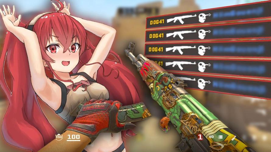 cs2免费正版安装