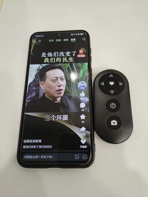 快手极速版自动翻页器黑色免费最新版eSIM版