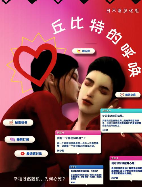 古代人生FF内置作弊菜单安卓破解纯净版