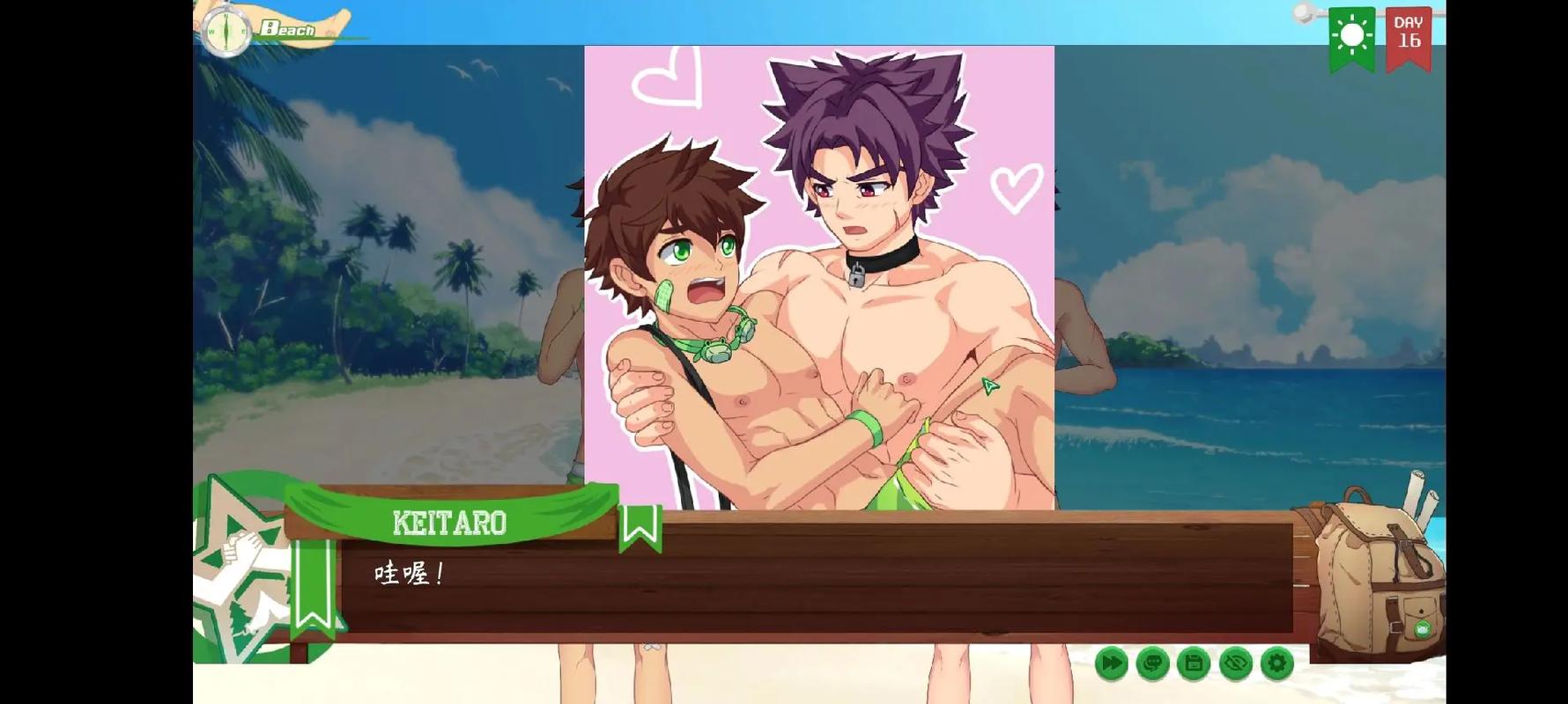 campbuddy狼狗攻略图