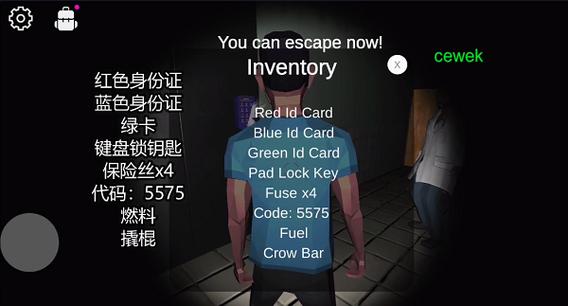 超自然现象手游下载纯净版