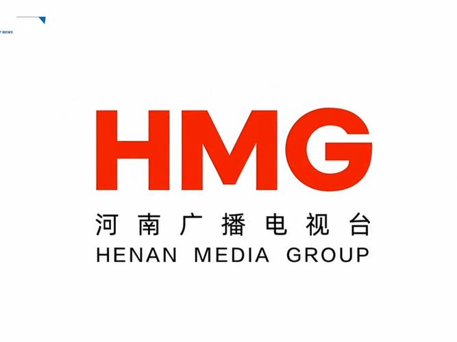 河南广电网络电视