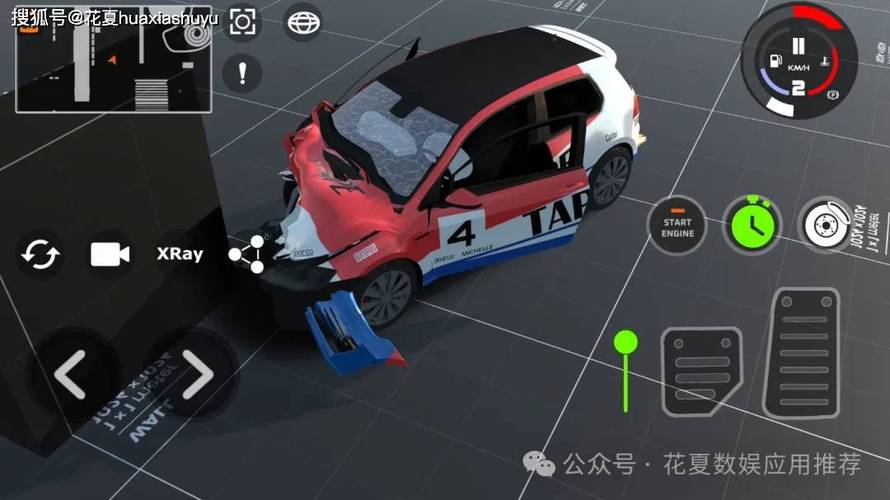 drive车祸模拟器破解版下载升级版