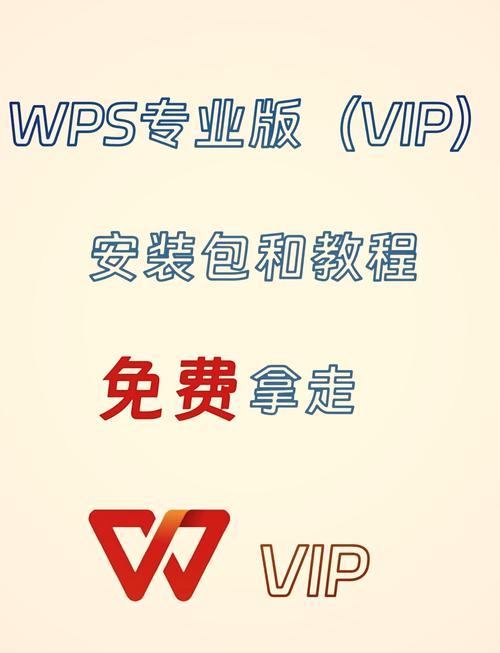 米读VIP去广告破解版