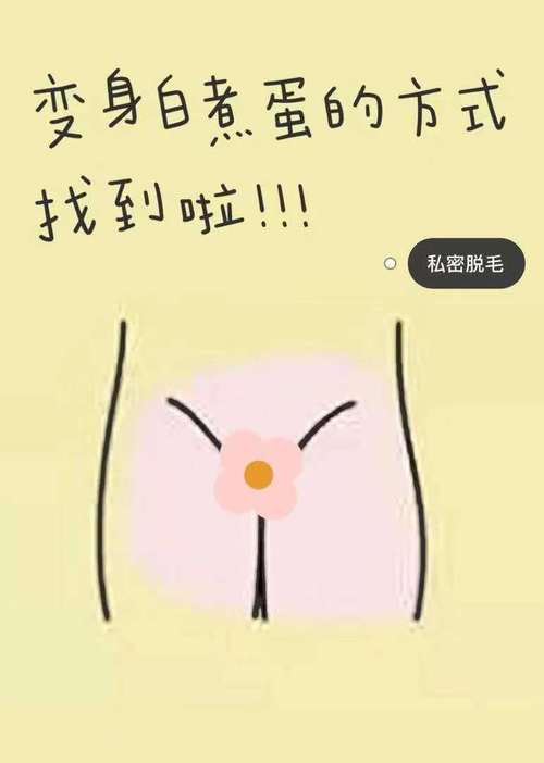 看女生的积积脸部特效安卓
