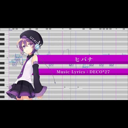 utau声库无需付费版破解无限阅读