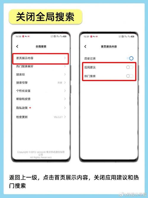 vivo监管机怎么解除模拟器网页版