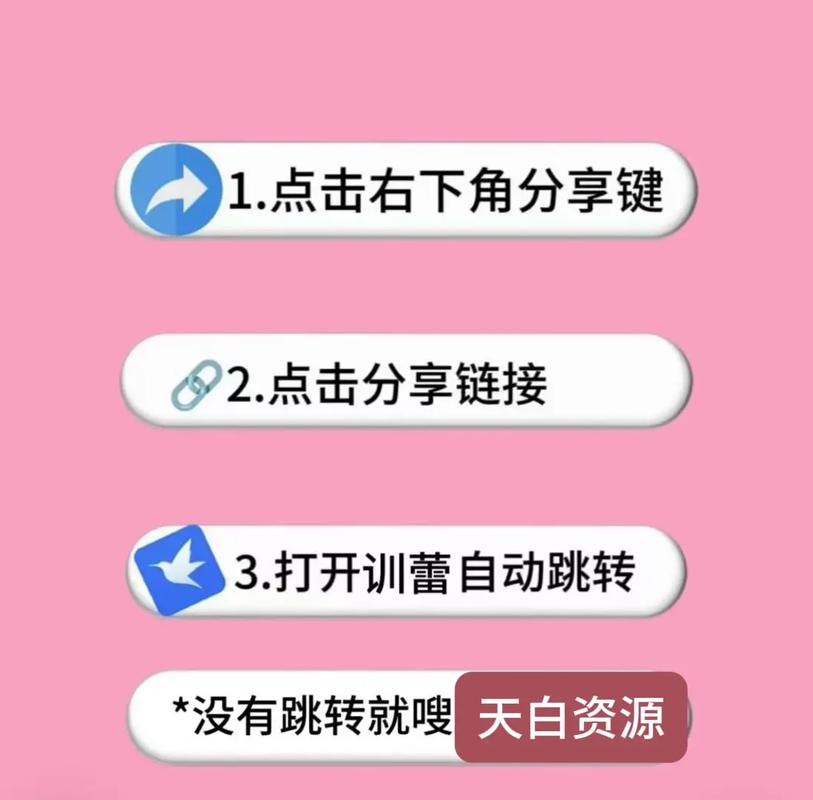 我的世界珍妮模组怎么进入安卓破解文档版无删减版