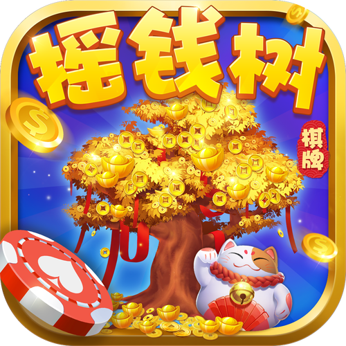 怀旧金曲赚钱软件下载