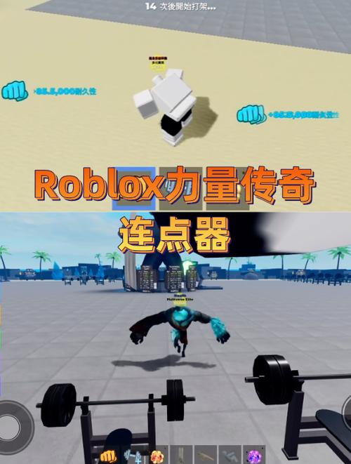 罗布乐思开挂器影视破解