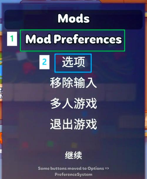 变形金刚内置MOD作弊菜单最新版无广告正版