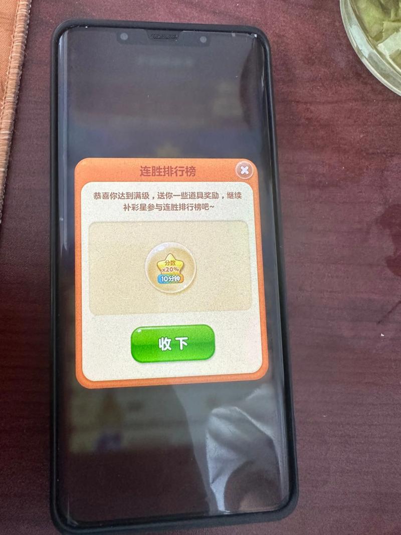 指尖消消乐能提现吗赚钱版