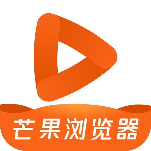 芒果桌面app官方版