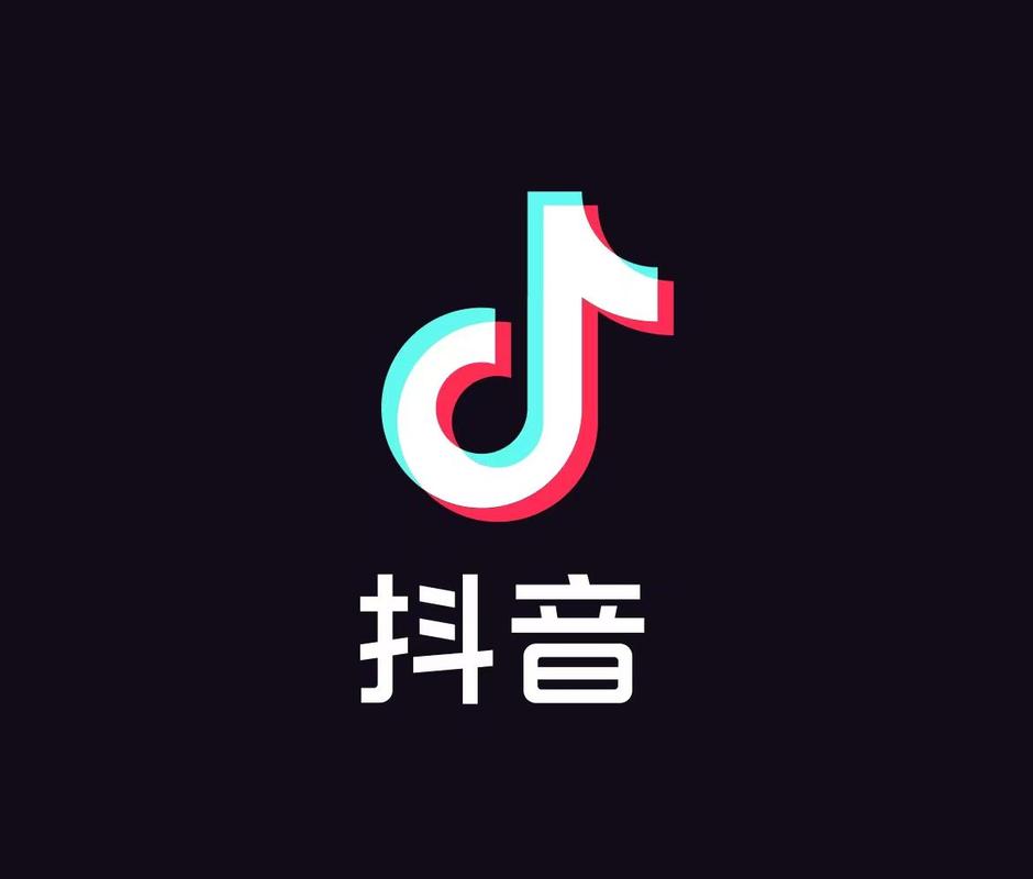抖音下载电脑版
