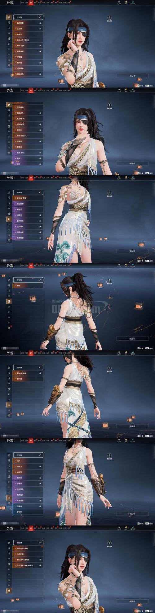 极狐