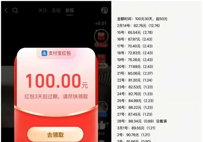 免费下载拼多多专业版