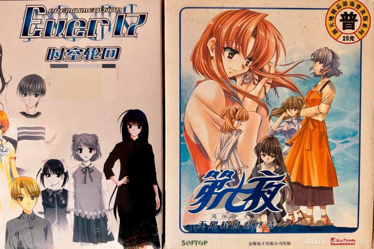 中文字日产乱幕六区入口在线中文版