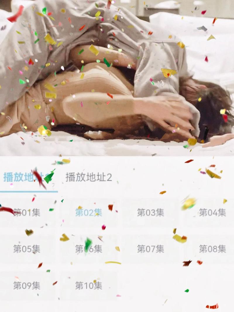 深夜e成品短视频免费观看无收费