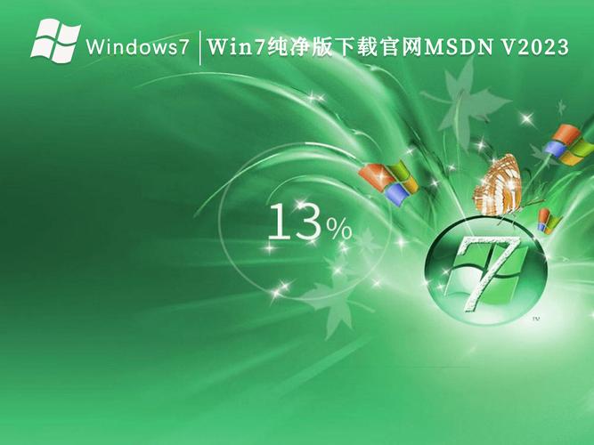 win10正式版系统下载6G版新版