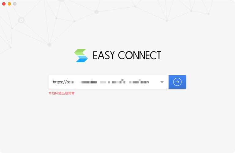 easyboot