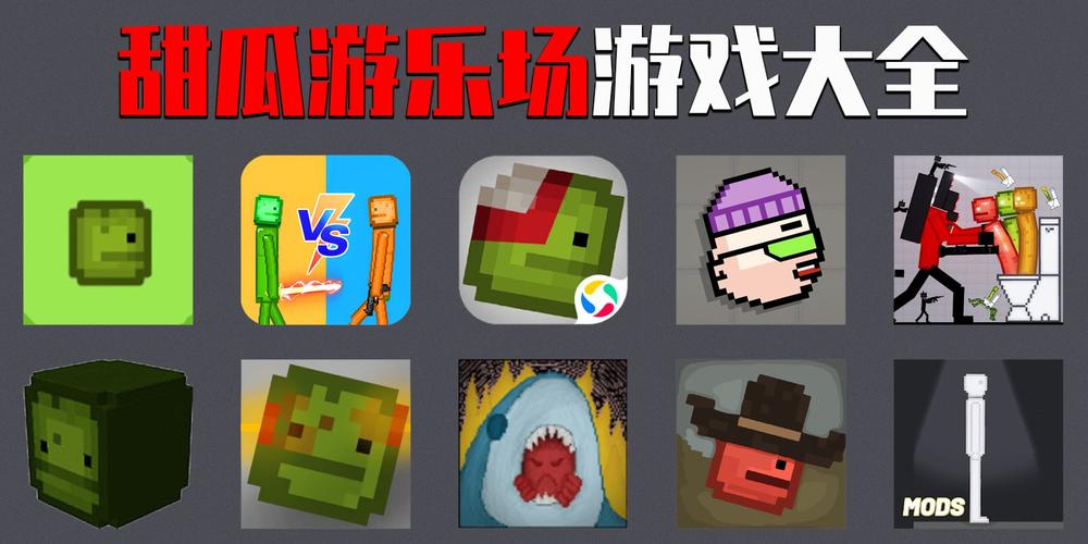 训练杀手汉化版下载无删减版