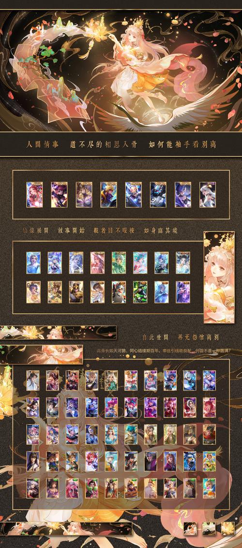 精品卡一卡二新区浪潮忘忧草下载