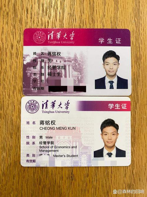 大学生精品卡一卡二无遮挡版
