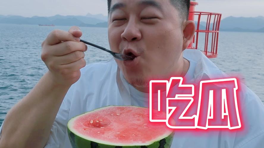 海角吃瓜黑料2