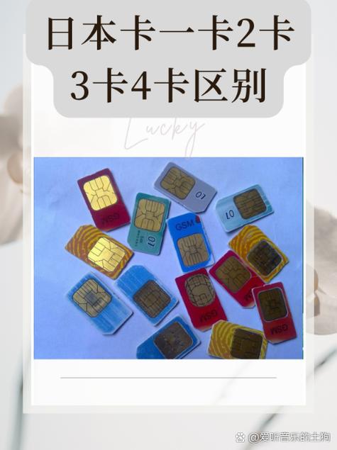 日本精品卡一卡2卡3卡三卡四免费版