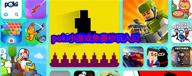 GameKipo软件盒子v1.0.4.5无限刷邀请版