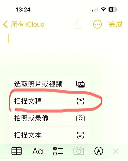 手机怎么打开caj文件