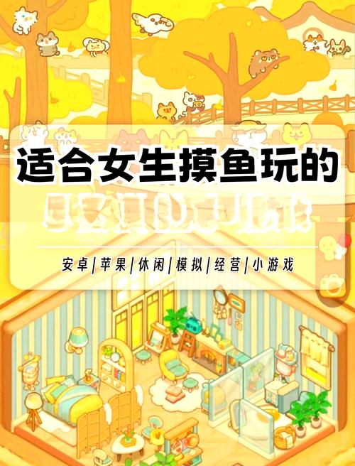 聊天小游戏