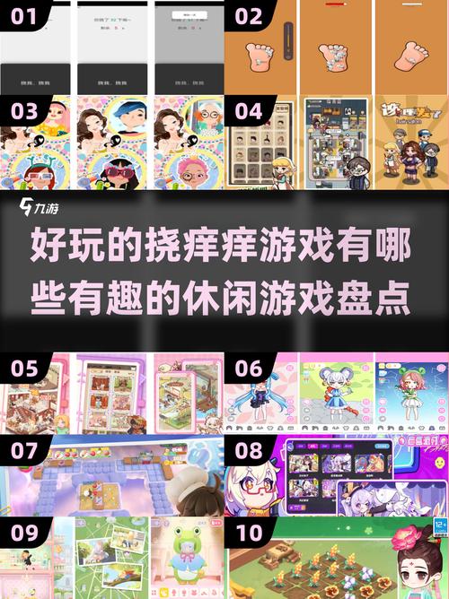 哈哈游戏官网模拟器