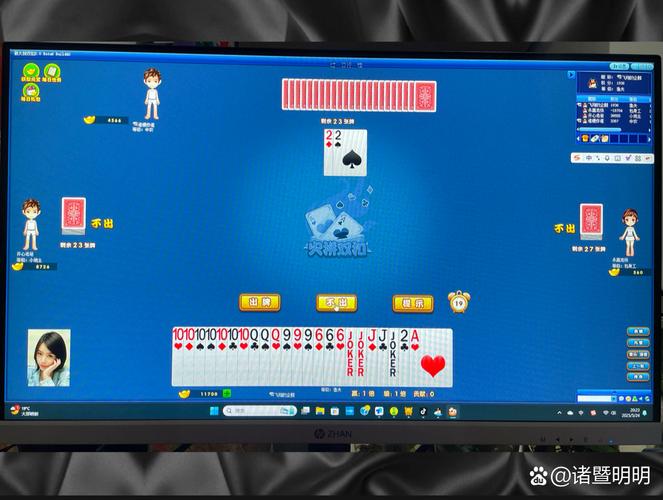 火拼双扣v4.7.10