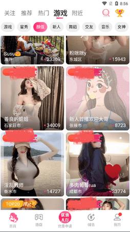 汤不热视频app网站破解版永久会员兑换码