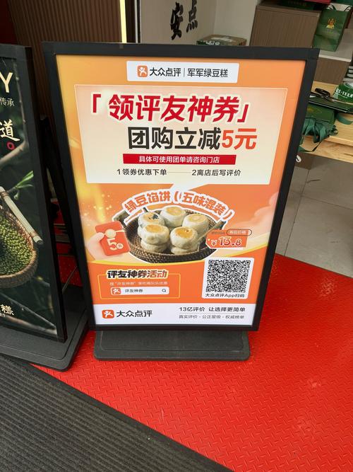 360广告投放平台精产国品免费老版无限币