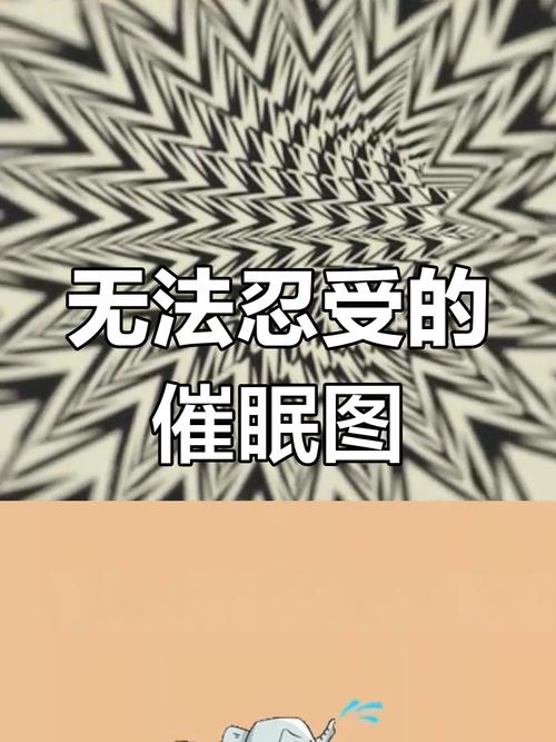 催眠合集净化版